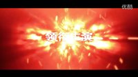 蘋果4攝制動作大片《無間帝國：插翅難逃》預告片