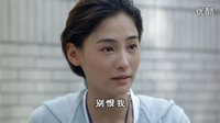 忘不了 送樂樂去孤兒院 張柏芝