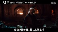 《第七子》角色海報(bào)盡顯哈利波特式魔幻風(fēng) 驅(qū)魔人特訓(xùn)片段曝光