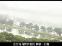 【少年包青天】一代風(fēng)流包公子