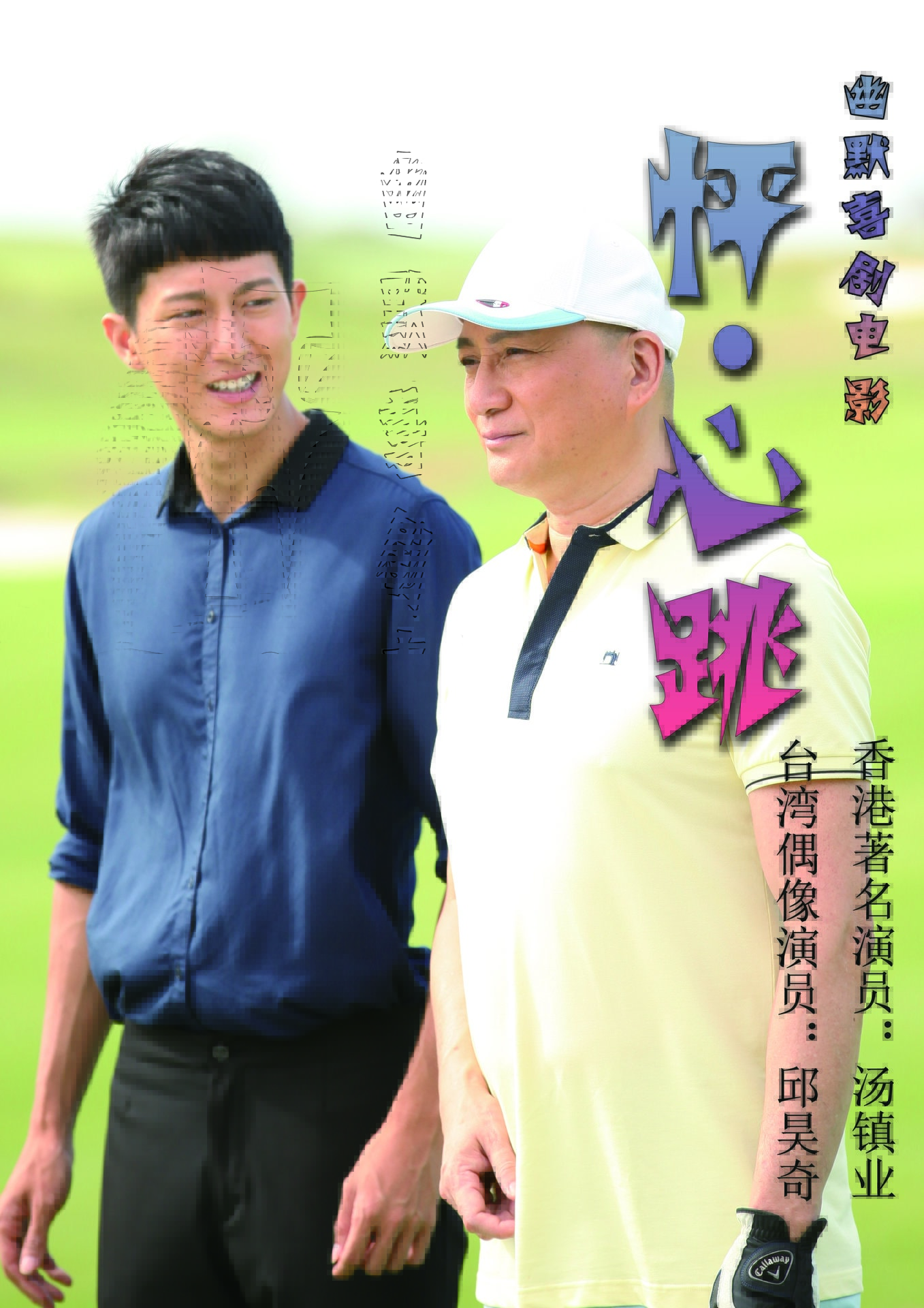 http://www.omega3-ala.com/pics/default/download/dee35d04af6a1dc41146a9603de91bc5.jpg