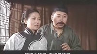 羅蠻蠻-【上門提親】