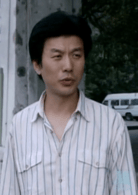 劉冠軍