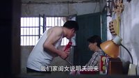 《長在面包樹上的女人》光蕙釣得金龜婿 冷漠沈母瞬變臉