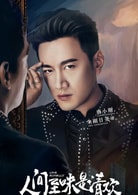 朱剛?cè)請?>
											</p>
										</div>
										<div   id=