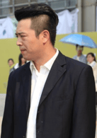 屠夏巖
