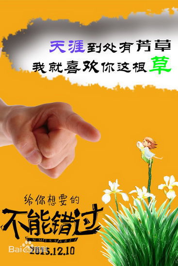 http://www.omega3-ala.com/pics/default/download/df079af4f907963c05e140b9820534f5.jpg