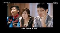 《愛情公寓》曾小賢最沒節操的片段之變女裝：和服藝妓+海螺姑娘