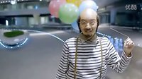 我的前任是極品 這妹子你hold的住嗎