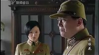 危險進程 殺狼花片段2