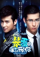吳昊澤
