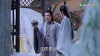 青云志第二季第二集茅子俊秦無炎cut