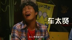 韓國版預告片