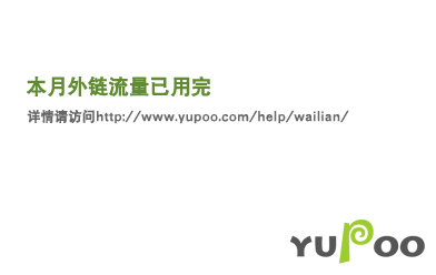 http://www.omega3-ala.com/pics/default/download/df651e2a9a649c21d0e3ffb157928f1e.jpg