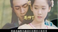 武神趙子龍電視劇熱播 林允兒林更新大尺度激吻戲惹眼