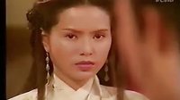 六脈神劍大敗慕容復