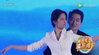 劉亦菲和宋承憲分手是因為曾軼可？宋承憲終于做出了回應