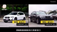 這幾款車買得起修不起 不光有奔馳 寶馬 還有你們最愛的日本車