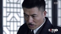 《大河兒女》大結局網絡版60