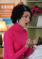 盧茜