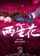 顧璇