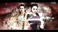 《愛無痕》首發片花大版 -佟麗婭、楊爍、 佟大為領銜主演