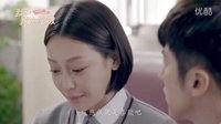 《我和我的十七歲》前導預告