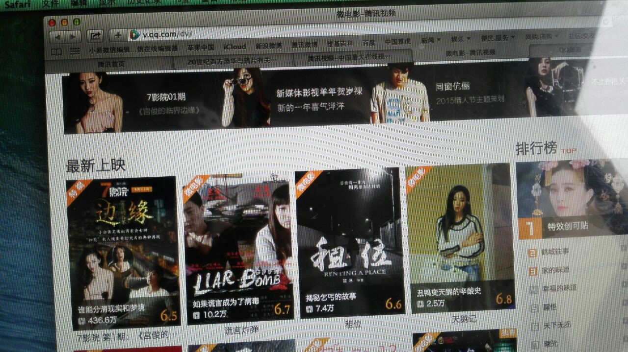 http://www.omega3-ala.com/pics/default/download/df9ca45b8d51c1cab0f379b22a737257.jpg