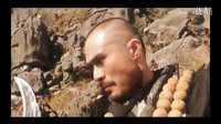 水滸傳之英雄本色