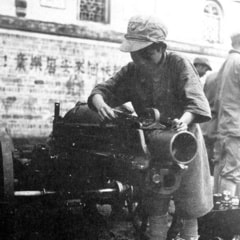 閃增宏