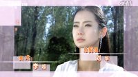 愛情真善美 片頭曲 FHD