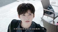 《旋風少女2》歐巴池昌旭與安悅溪浪漫吻戲