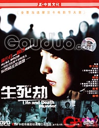 http://www.omega3-ala.com/pics/default/download/dfb3d4054c97858f8f6dba33b71744ef.jpg