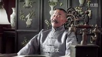 《少帥》張學良勸說下張作霖看到了兒子的成長