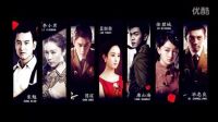 【李易峰X趙麗穎】【深藍】用《放羊的星星》片頭打開《胭脂&麻雀》暗色版