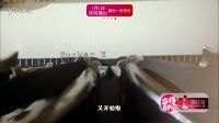 最后一張簽證A