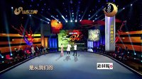 谷智鑫說苗刀《大刀記》首映禮 山東衛(wèi)視
