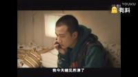 蝸居中海藻偷情片段，未刪減版_