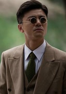 唐以諾