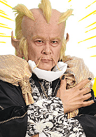 鹿賀丈史