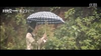 《回到愛開始的地方》