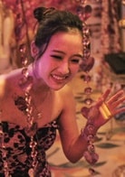 劉美含