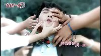 終極一班3 插曲  帥氣哥哥摸一摸搞笑視頻