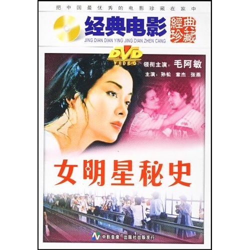 http://www.omega3-ala.com/pics/default/download/dff1fbb6dc9cd0e724ac52b4655ee1ee.jpg
