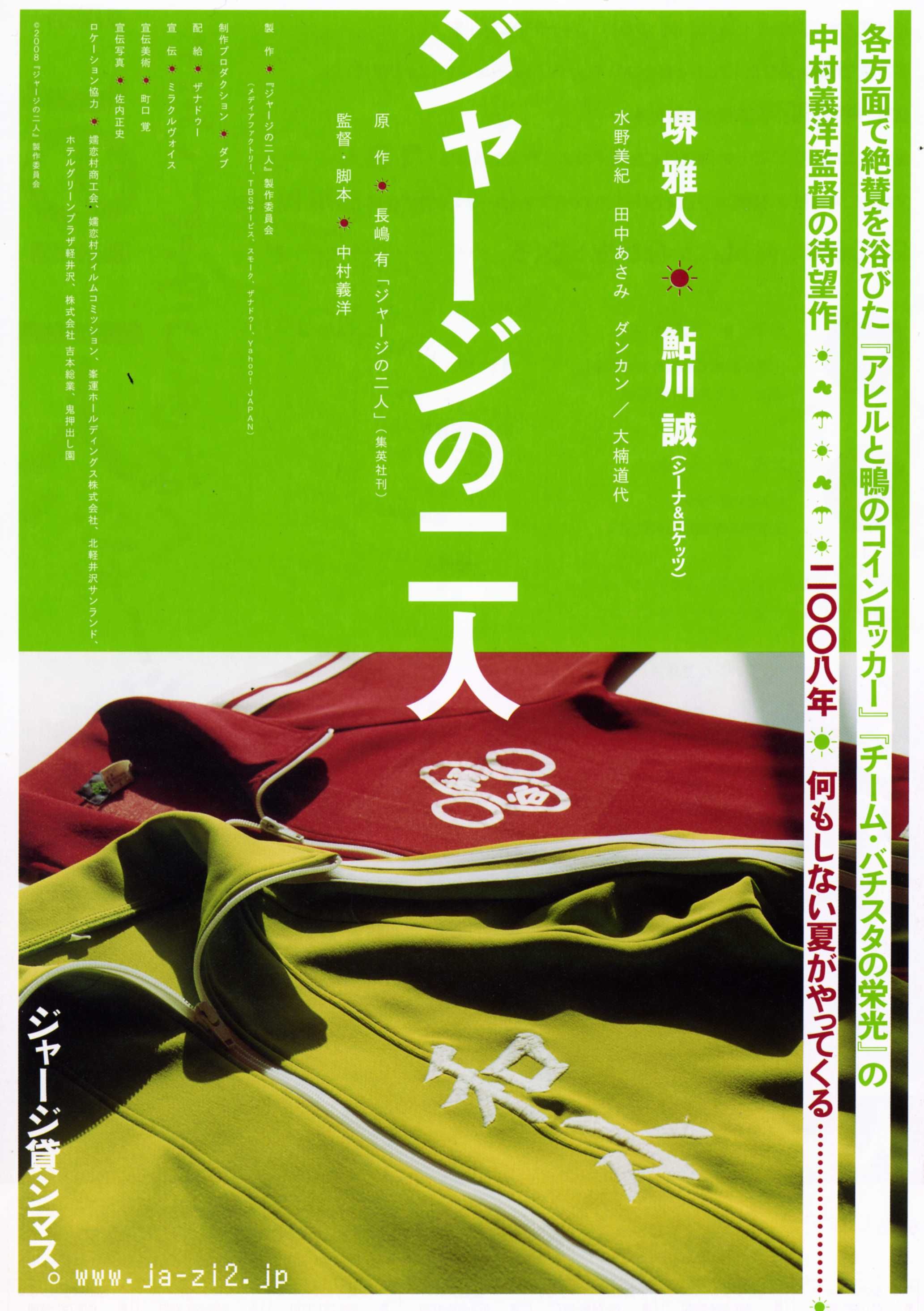 http://www.omega3-ala.com/pics/default/download/dff27c3101fb0144b571eeee3ed98b43.jpg