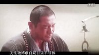 電影《大唐玄奘》搶先看黃曉明在沙漠出現(xiàn)幻覺