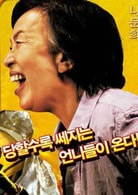 羅文熙