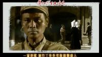 蔡曉華 風景 電視劇《霓虹燈下的哨兵》片頭曲