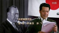 《五星紅旗迎風(fēng)飄揚(yáng)2》片頭曲