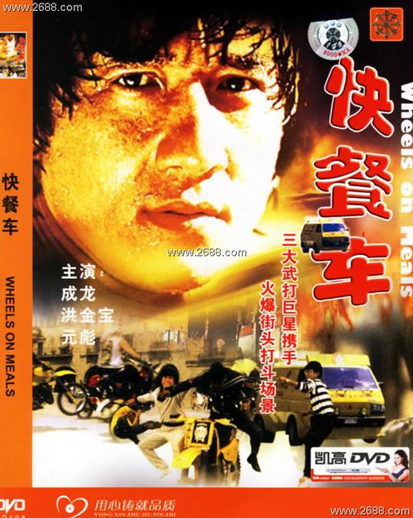 http://www.omega3-ala.com/pics/default/download/e0378b56afedf9442ccbec83cedbead7.jpg